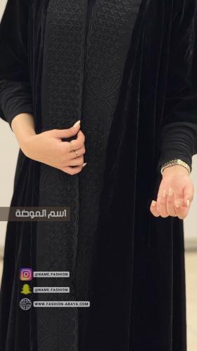 ‏عباية ملاك - بلاك