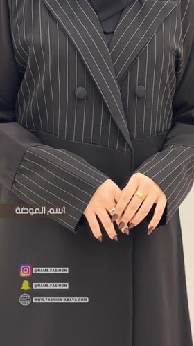 ‏عباية وعد