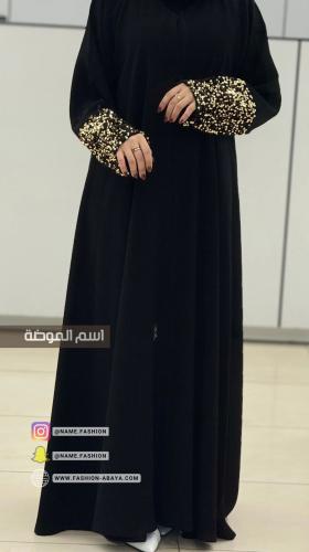 ‏عباية احسان