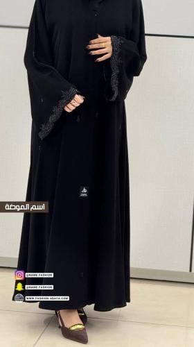 ‏عباية العنود - بلاك