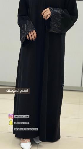 ‏عباية جود