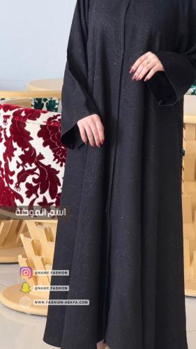 ‏عباية ميس