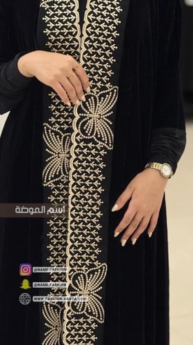 ‏عباية ملاك - جولد