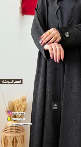 ‏عباية نور