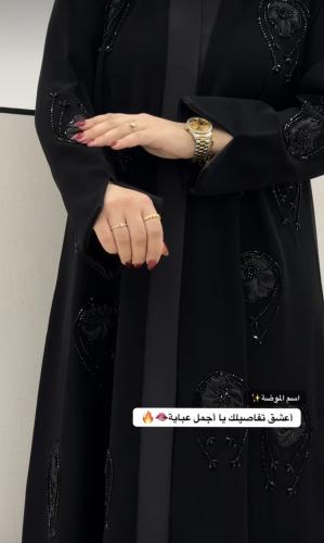 عباية فخامة رداء شك امام مطعم بورود الارجنزا