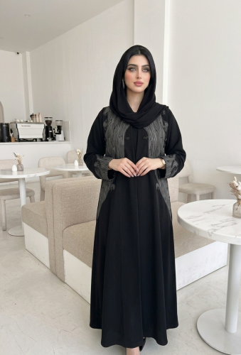 عباية إيلين