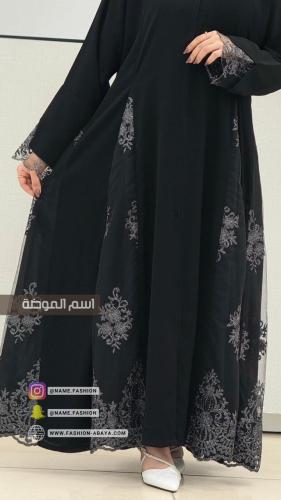 ‏عباية غزل