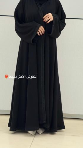 ‏عباية ريتاج