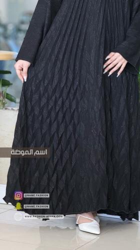 عباية بيرانا