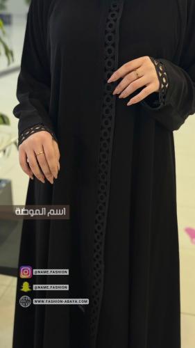 ‏عباية تالين