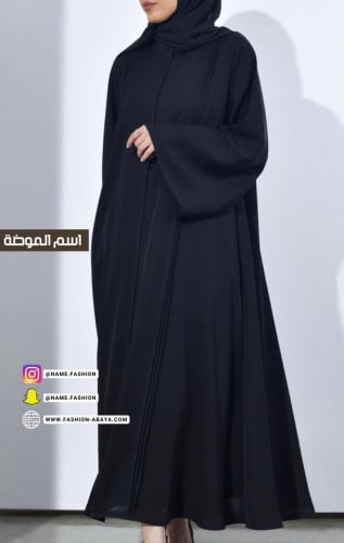 عباية كلوش نواعم صفطات امام MODEL NO 2138