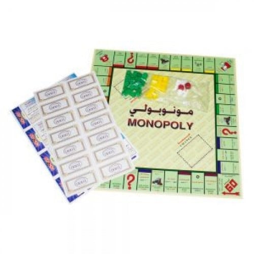 لعبة مونوبولي الاصلية