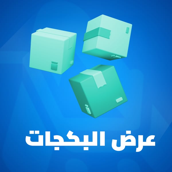بانر ترويجي