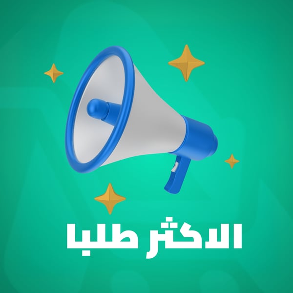 بانر ترويجي