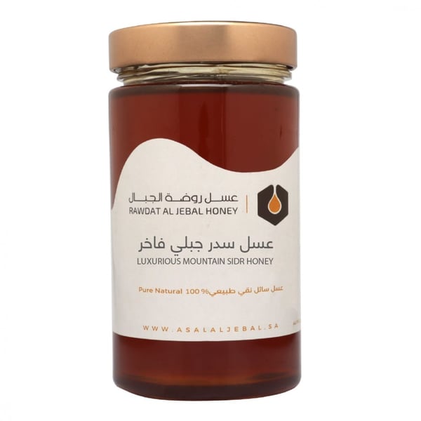 عسل سدر جبلي من الباقة الملكية