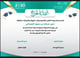 customer feedback image
