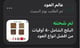 customer feedback image