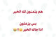 customer feedback image