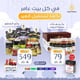 customer feedback image