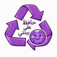 customer feedback image