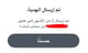 customer feedback image