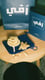 customer feedback image