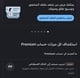 customer feedback image