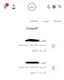 customer feedback image