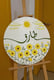 customer feedback image