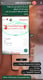 customer feedback image