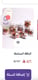 customer feedback image