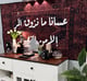 customer feedback image