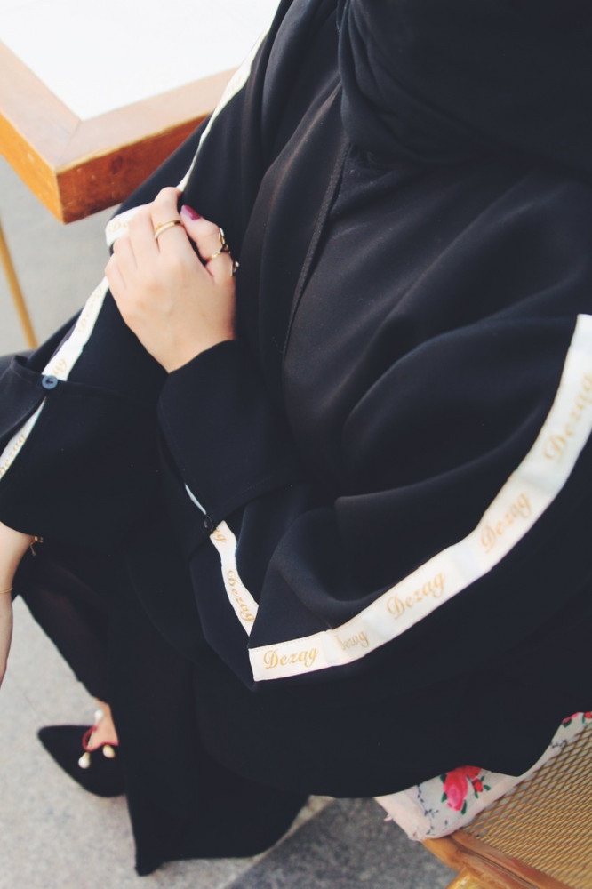 عباية كلاسيك