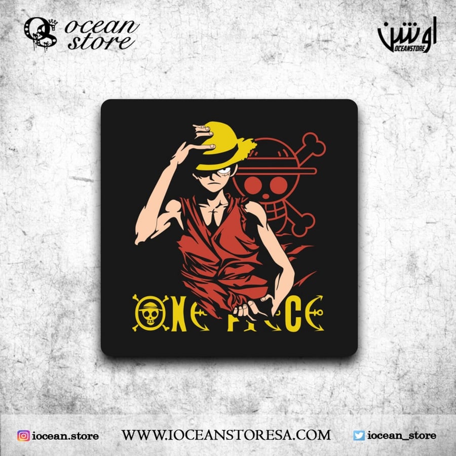 قاعدة للكوب - كوستر - One Piece - ون بيس