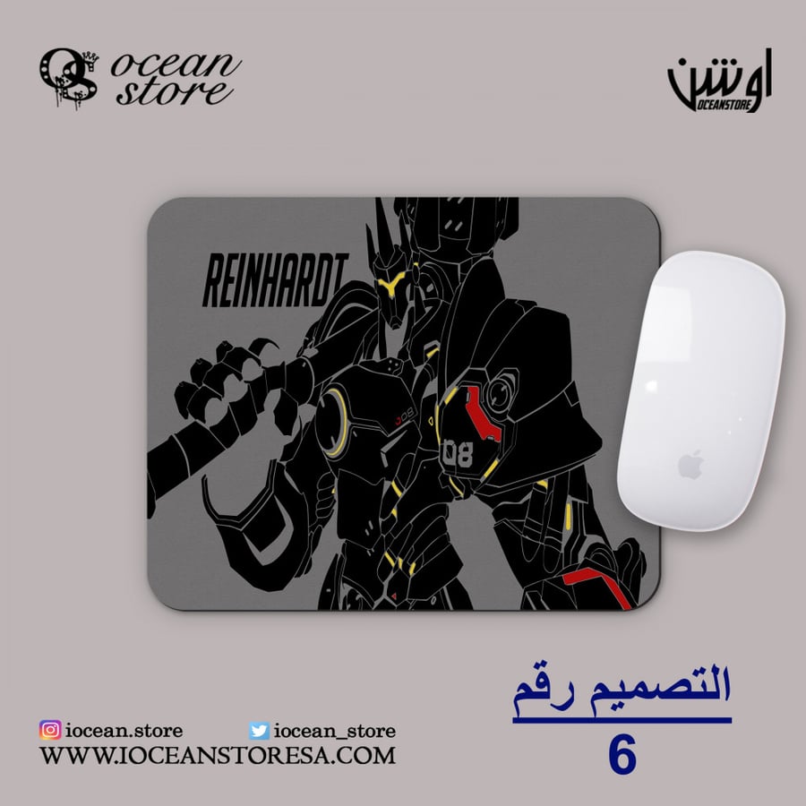 ماوس باد - Overwatch - أوفرواتش