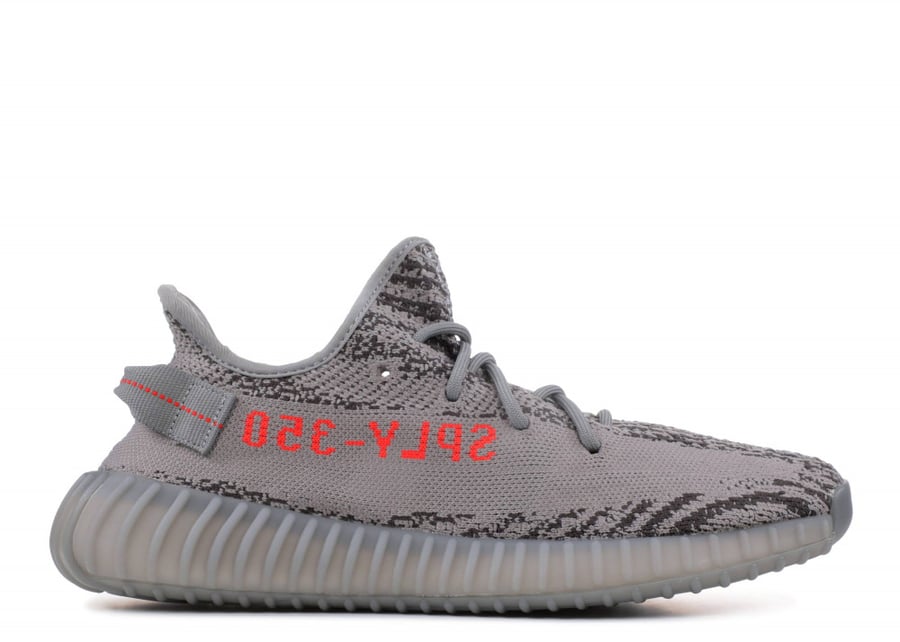 Beluga 2.0