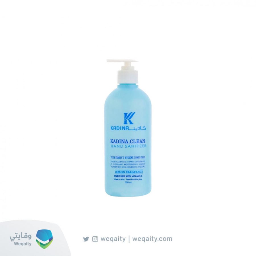 Kadena Hand Sanitizer 500 ml