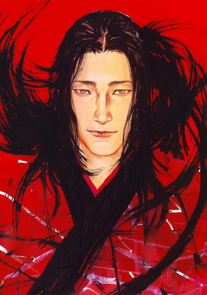 Vagabond  (2)