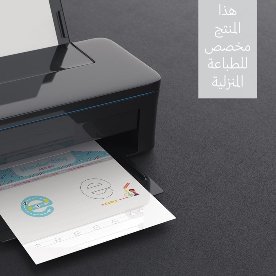 متجر بيع و تلوين الحروف الانجليزية