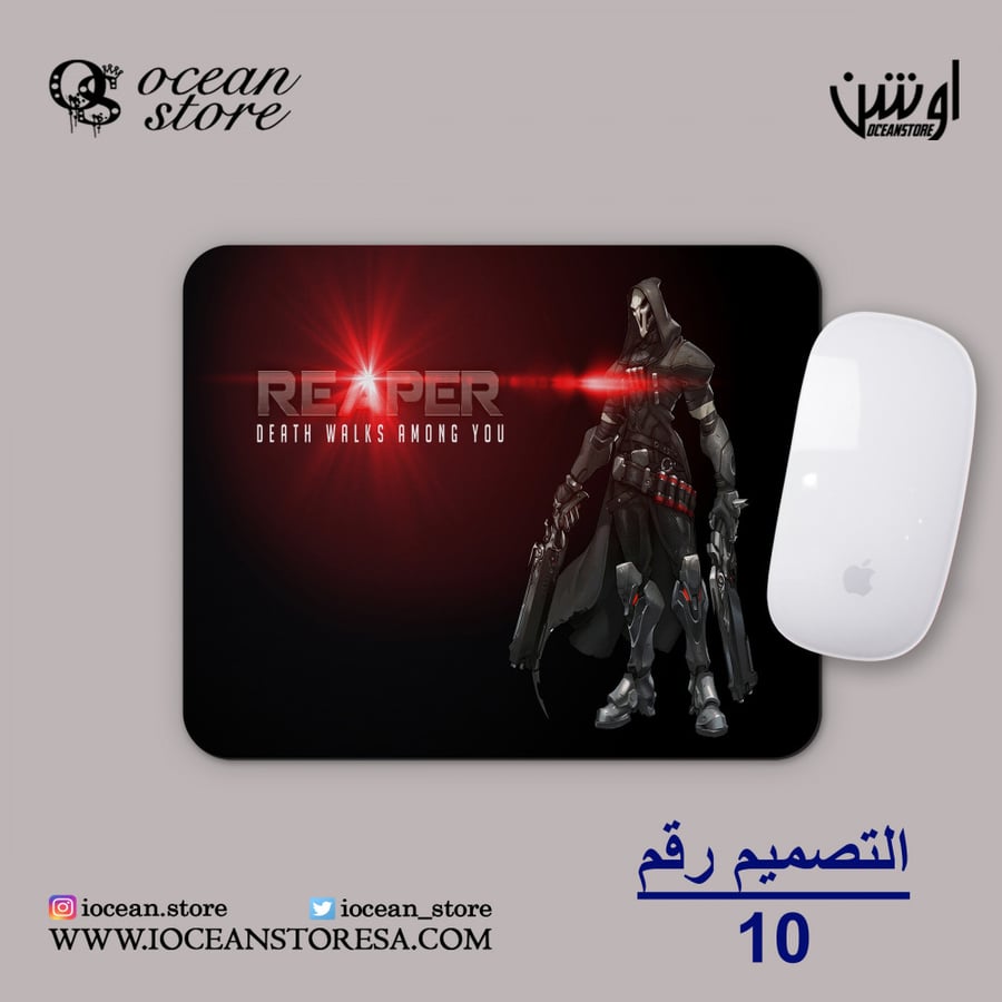 ماوس باد - Overwatch - أوفرواتش