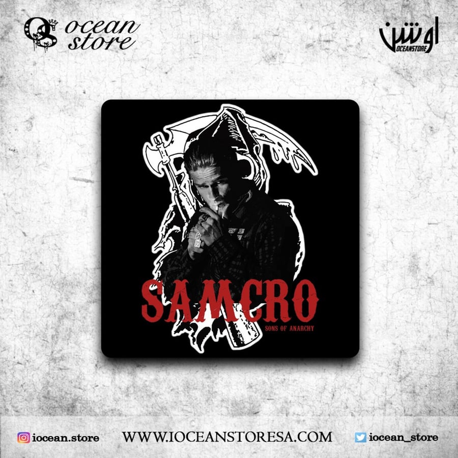 قاعدة للكوب - كوستر - Sons OF Anarchy - سانز أوف أناركي