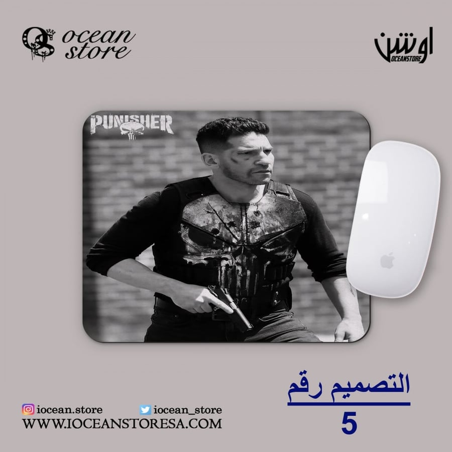 ماوس باد - The Punisher - ذا بانيشر - المعاقب