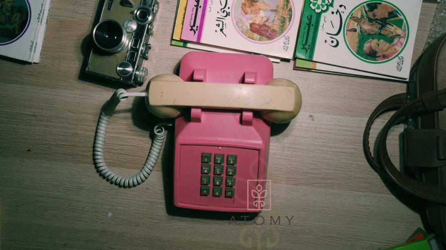 هاتف عتيق