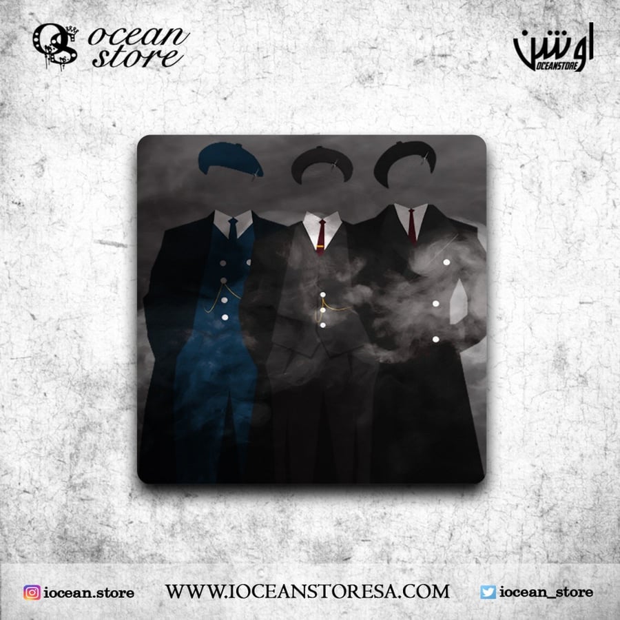 قاعدة للكوب - كوستر - Peaky Blinders - بيكي بلايندرز