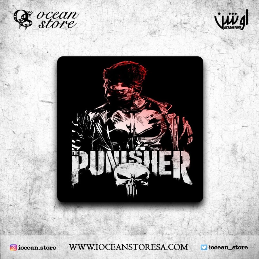 قاعدة للكوب - كوستر - The Punisher  - ذا بانيشر