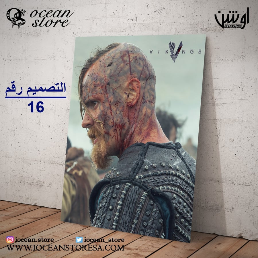 Metal poster - Vikings - Vikings - Vikings - Viking - Viking - Ragnar Lothbrok