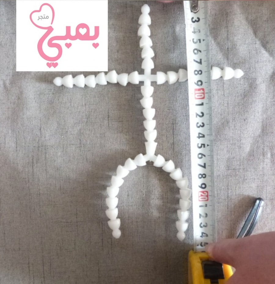 هيكل دمى 25 سم