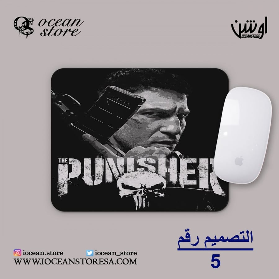 ماوس باد - The Punisher - ذا بانيشر - المعاقب