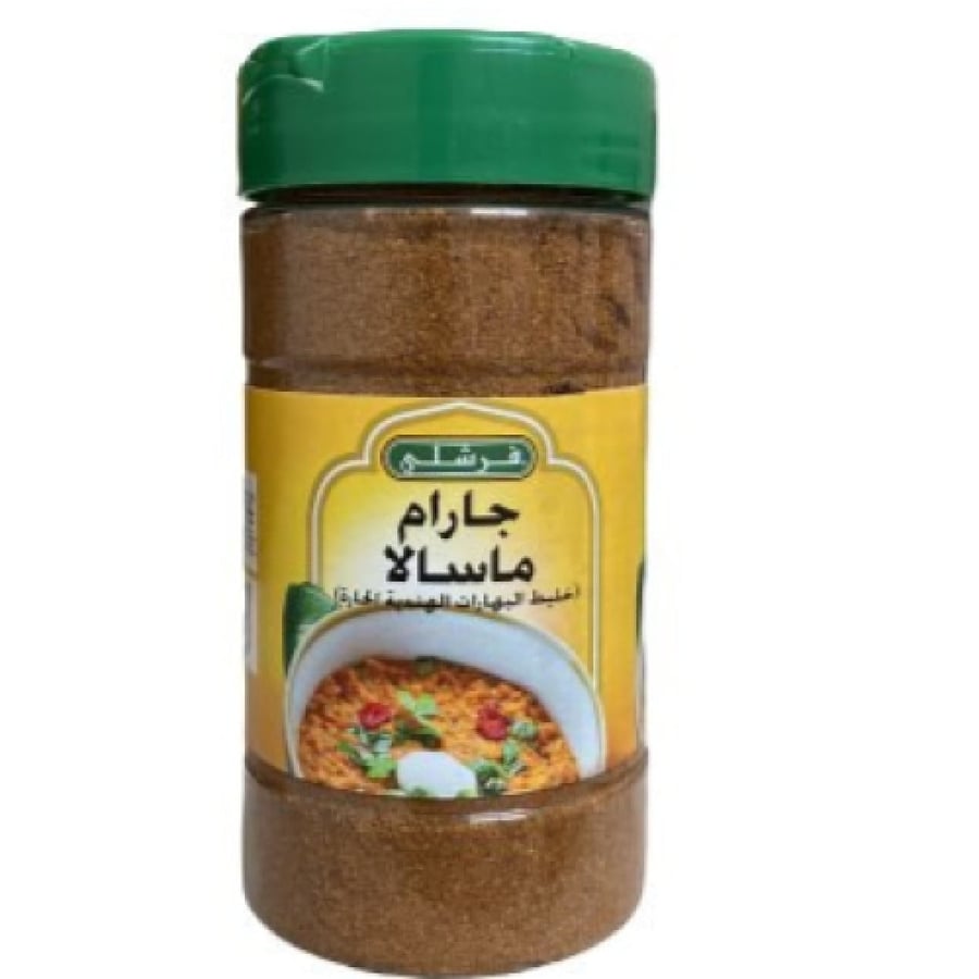 جارام ماسالا 184 ج