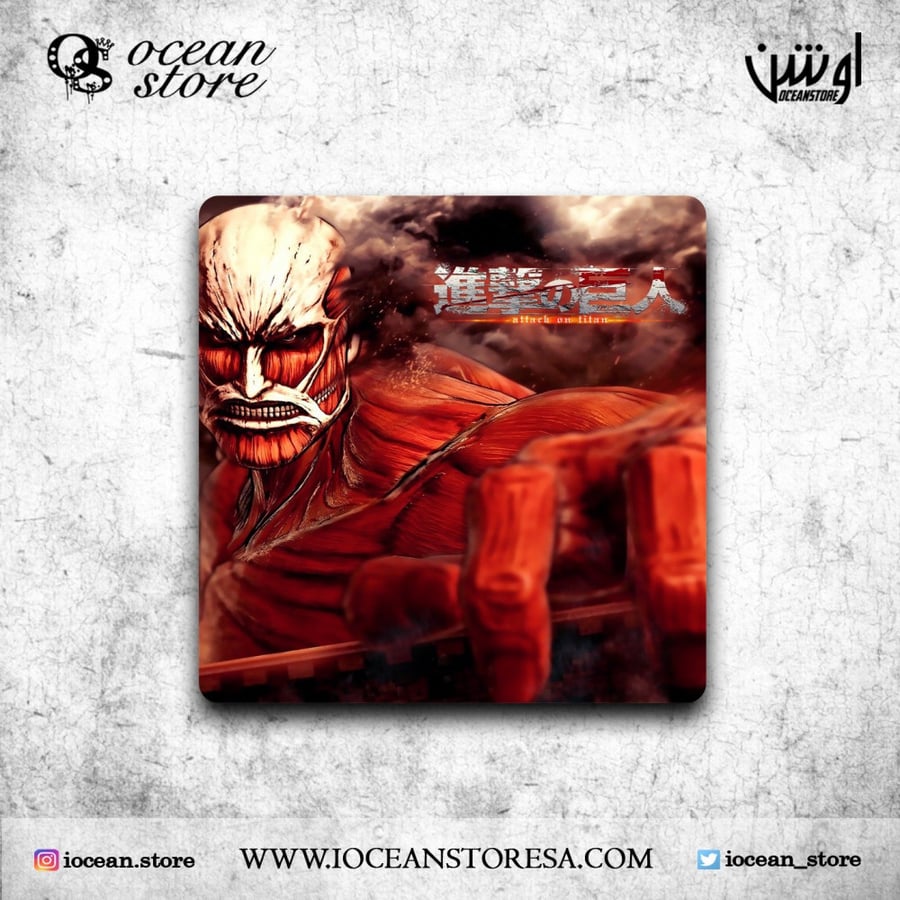 قاعدة للكوب - كوستر - Attack On Titan هجوم العمالقة
